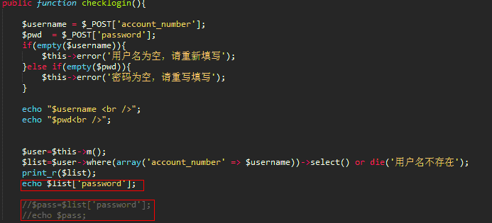 配列内の指定された要素の解を出力します。