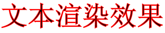 ͼ 4. Text-decoration Чͼ