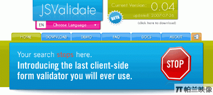 JSValidate - Javascript¼ű