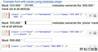 InputMask Class for MooTools - Javascript¼ű