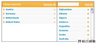 jQuery shiftcheckbox plugin - Javascript¼ű