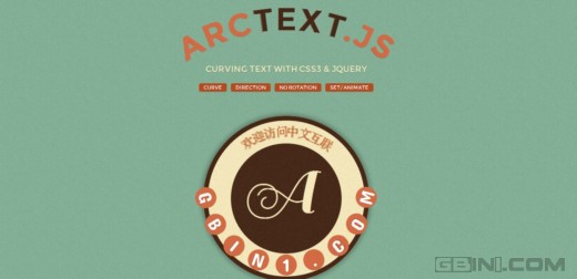 һʹһֱβЧĲ - Arctext.js