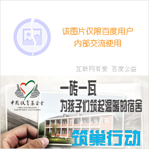 Eclipse的switch workspace删除多余workspace