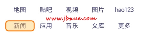 input �����߿�