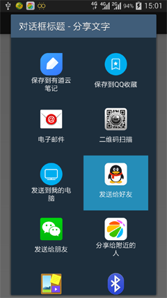 ͼ8
