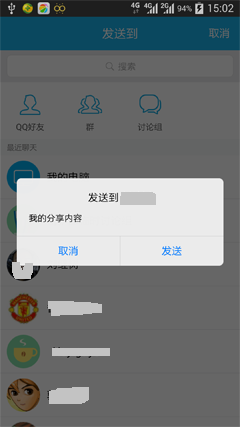 ͼ9