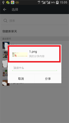 ͼ12