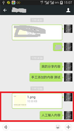 ͼ14