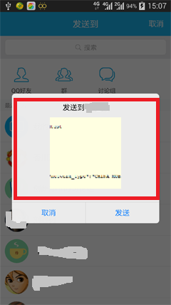 ͼ15