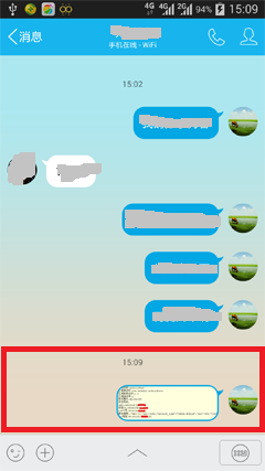 ͼ16