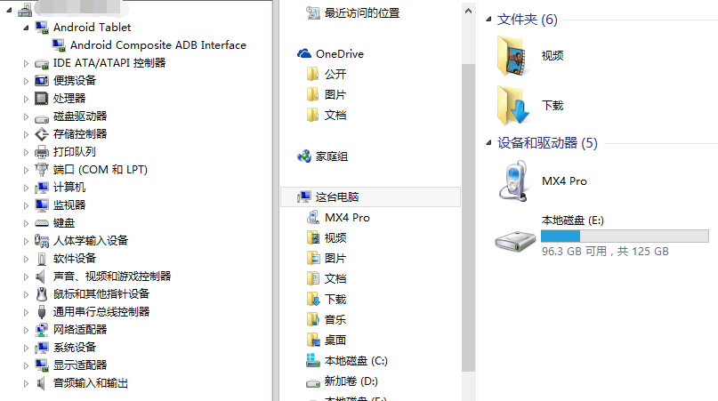 点击查看原始大小图片