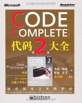 ȫ2棩