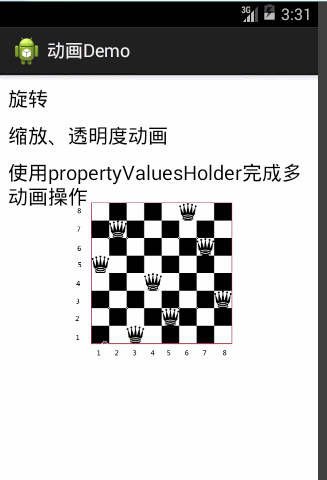 change multify properties