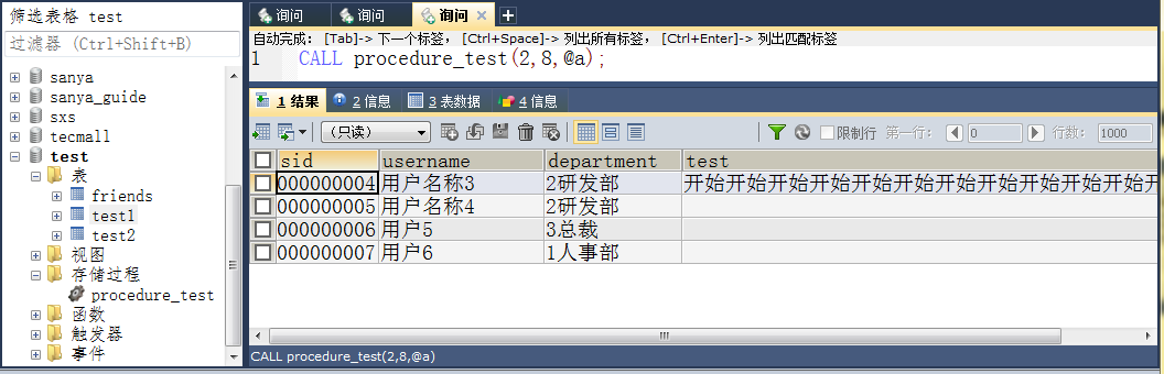ô洢