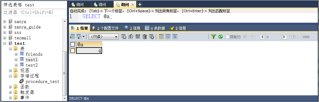 洢̽