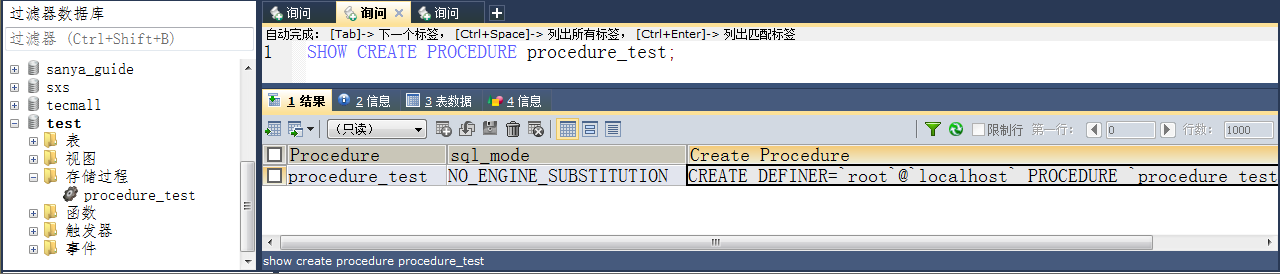 鿴洢̶