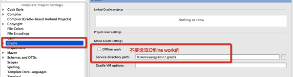 ����·��