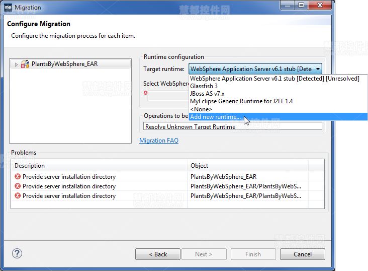 Ǩ��RAD��Ŀ��MyEclipse��