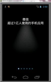 Android ߷µ΢Դ