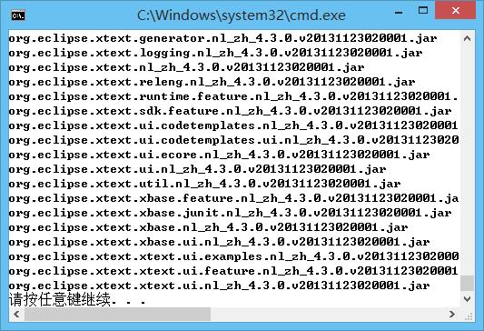 hanhua-cmd-end