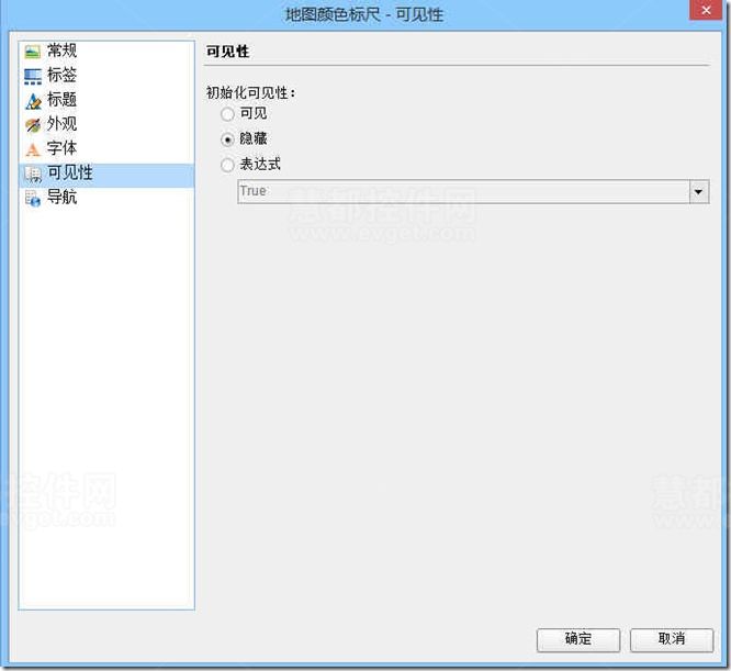 ActiveReports制作地图类报表