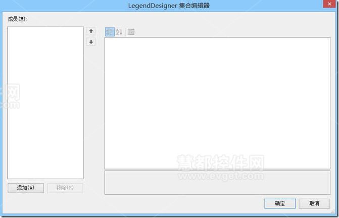 ActiveReports制作地图类报表