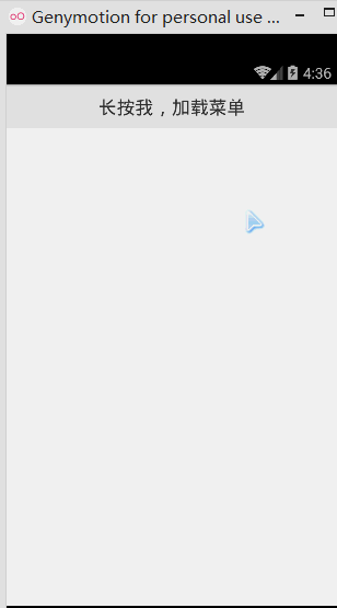HttpURLConnection POST