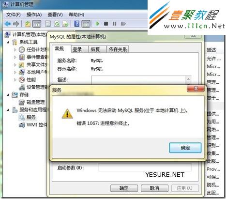 mysql mysql