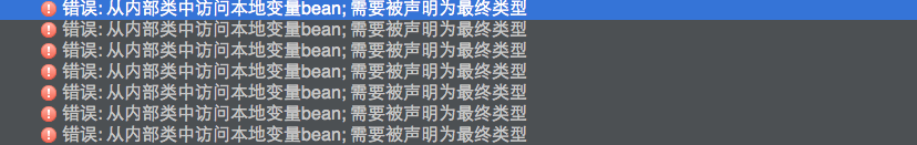 Exception