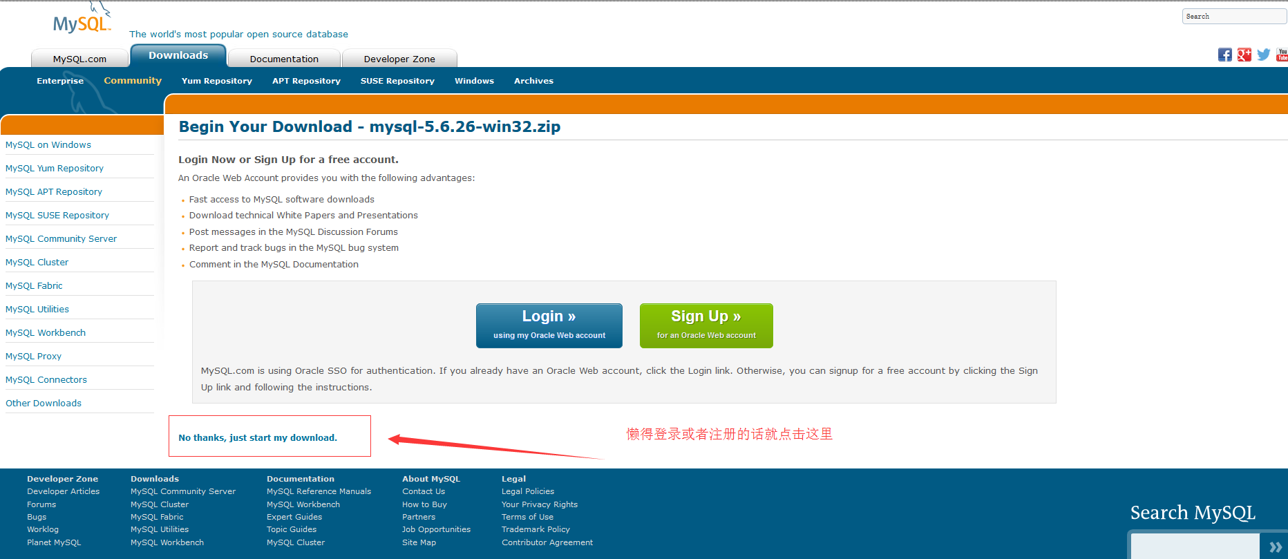 mysql2