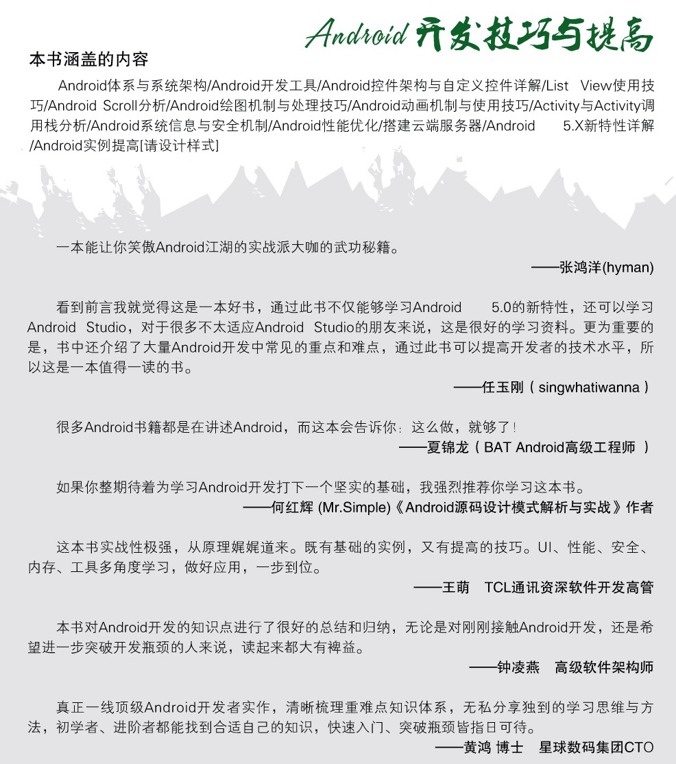 图片名称