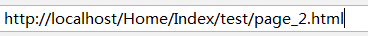 thinkphp3.2.3ֻıַurlеĳһֲָָ