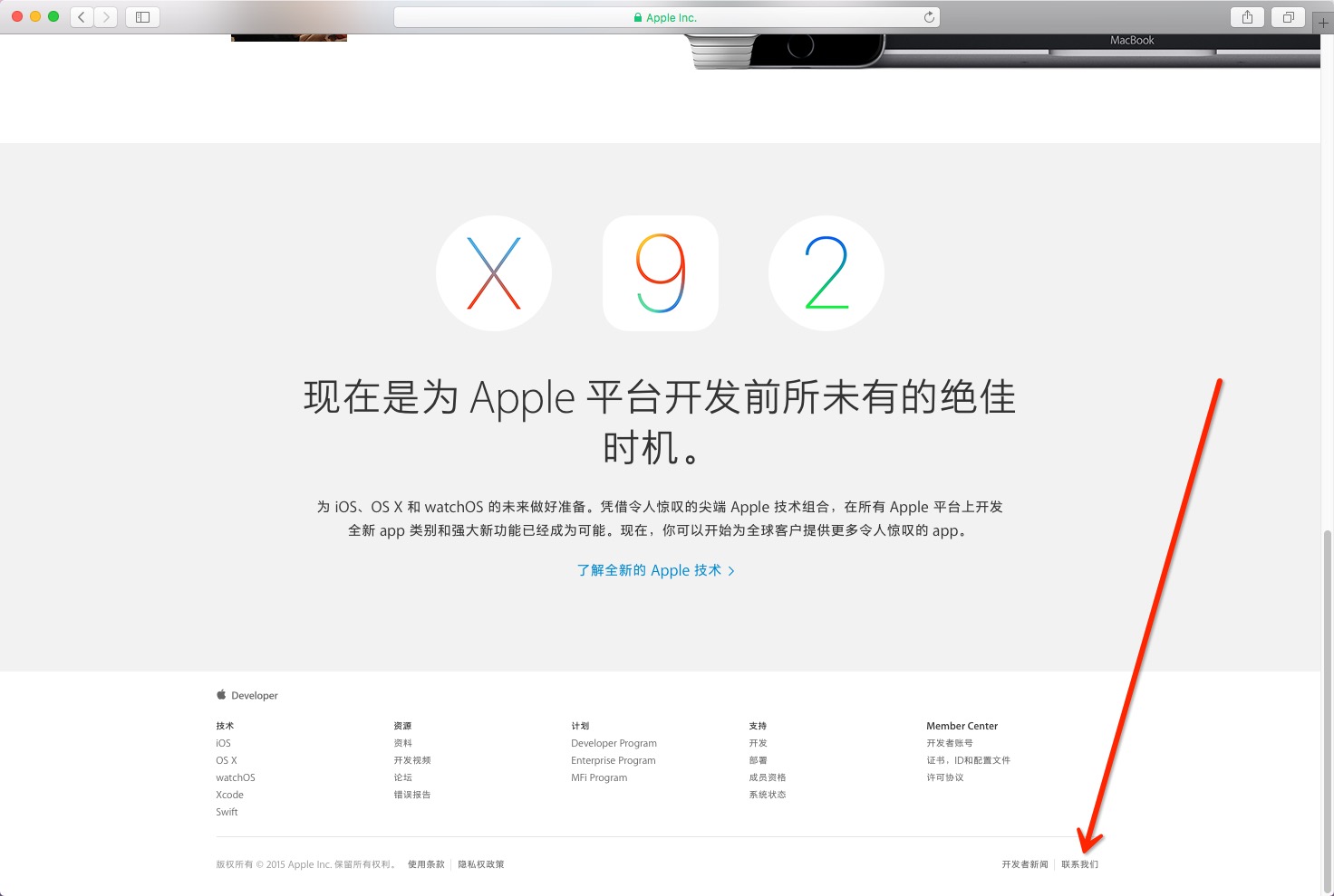 appstore2.png