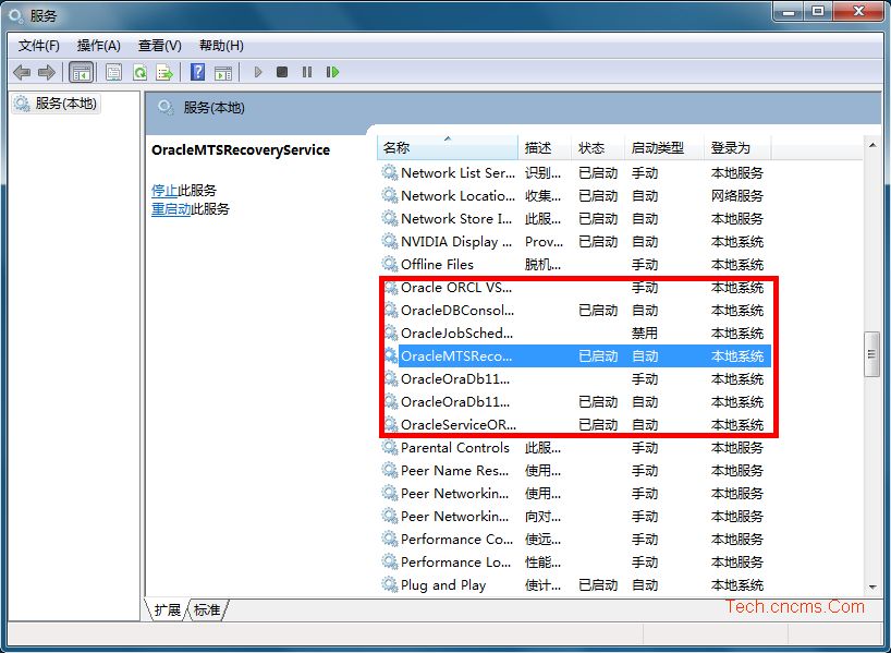 Oracle 11g必须开启的服务及服务详细介绍 点击查看大图 Oracle 11g必须开启的服务及服务详细介绍