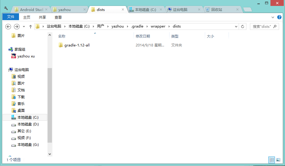 bubuko.com,