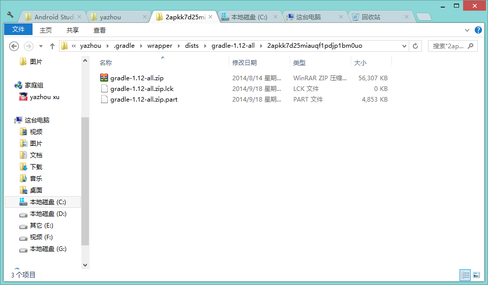 bubuko.com,
