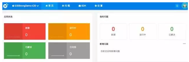 QQͼ20150914102840.png