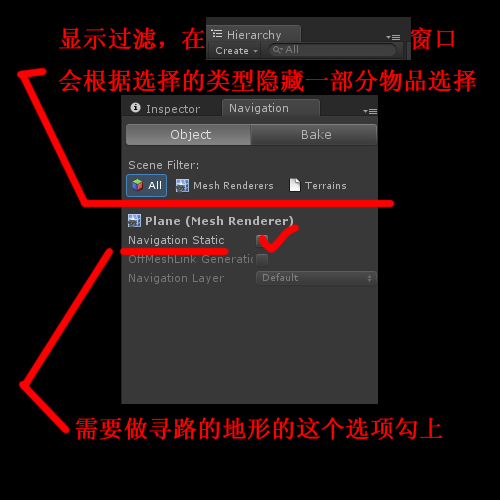 unity自带寻路Navmesh入门教程(一) - 阿赵 - 有爪的小羔羊阿赵 unity自带寻路Navmesh入门教程(一) - 阿赵 - 有爪的小羔羊阿赵