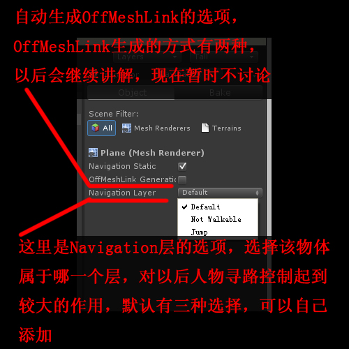 unity自带寻路Navmesh入门教程(一) - 阿赵 - 有爪的小羔羊阿赵 unity自带寻路Navmesh入门教程(一) - 阿赵 - 有爪的小羔羊阿赵