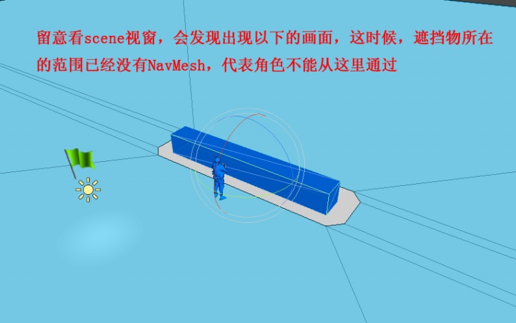 unity自带寻路Navmesh入门教程(一) - 阿赵 - 有爪的小羔羊阿赵 unity自带寻路Navmesh入门教程(一) - 阿赵 - 有爪的小羔羊阿赵