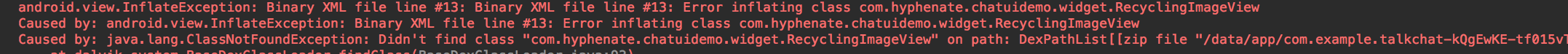 android.view.InflateException: Binary XML file line #