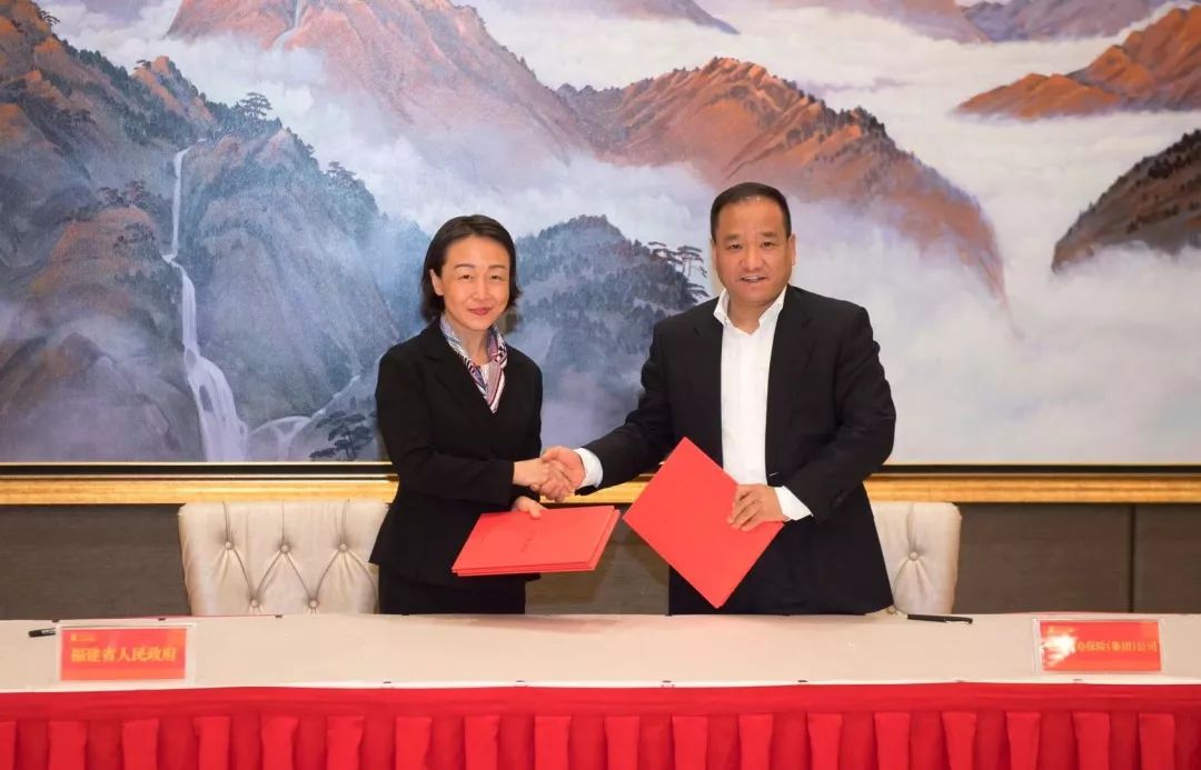 福建省人民政府与中国人寿签订战略合作协议