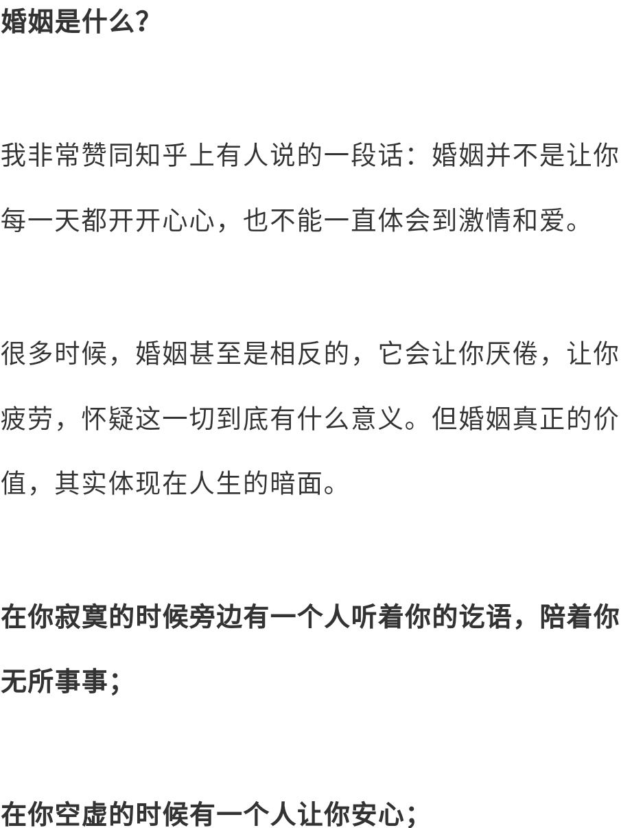 ssss定位器app下载
