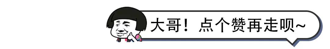 144.5Ͷʣǹ衱ܷٳƷƱˣ