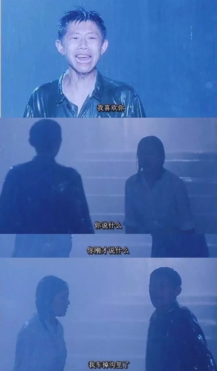 自由行定位修改会被检测么