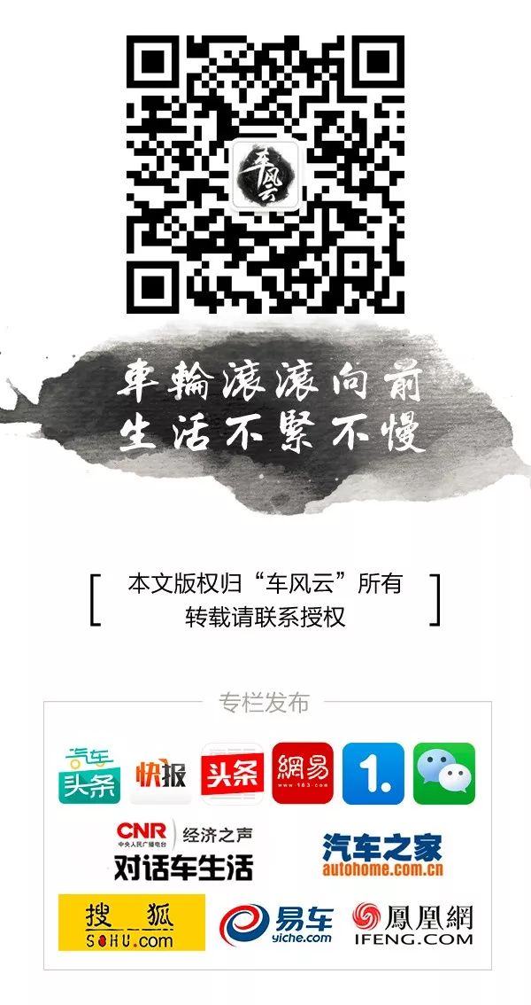 一汽夏利或变成空壳,一汽集团离整体上市还远吗?