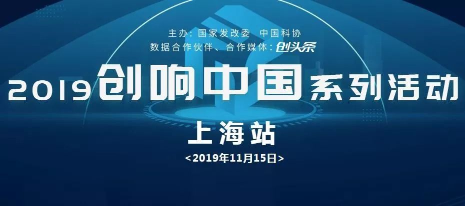 开板3个月频现破发,科创板回归理性?