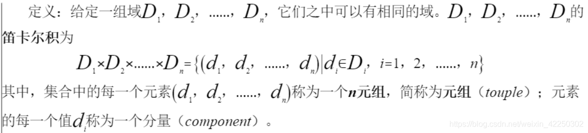 ϵ