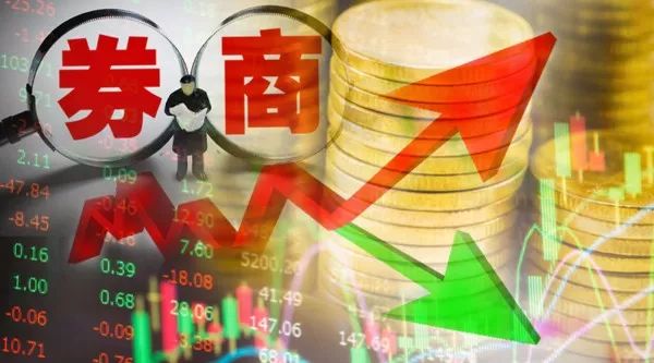 11月券业遭遇集体滑铁卢？6成业绩下滑，中信、华泰净利大降超70%，广发成最大黑马，录得单月冠军