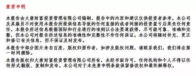 一文浅析VIE结构